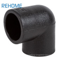 Rehome Reducing Union Black HDPE Plastic Pipe Fitting Standard Plastic for Supply Water